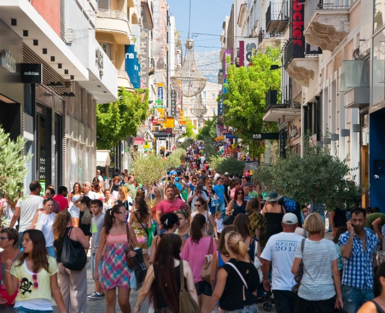 Οδός Ερμού