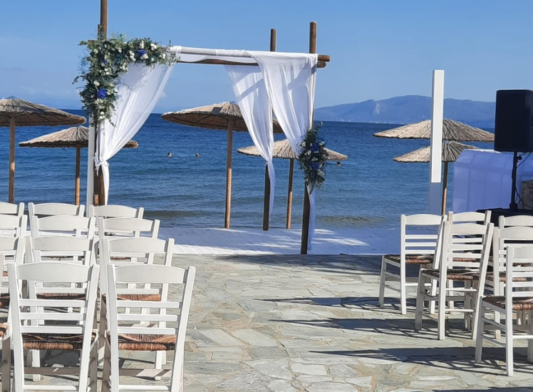 Γάμοι